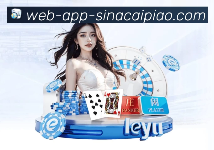 体育平台欢迎图